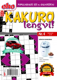 ID 62 oho Kakuro lengvi! ID 62 oho Kakuro lengvi!